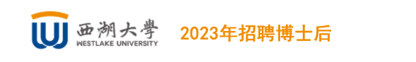 ѧ2023Ƹʿ