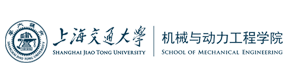 上海交通大学机械与动力工程学院2023年招聘博士后
